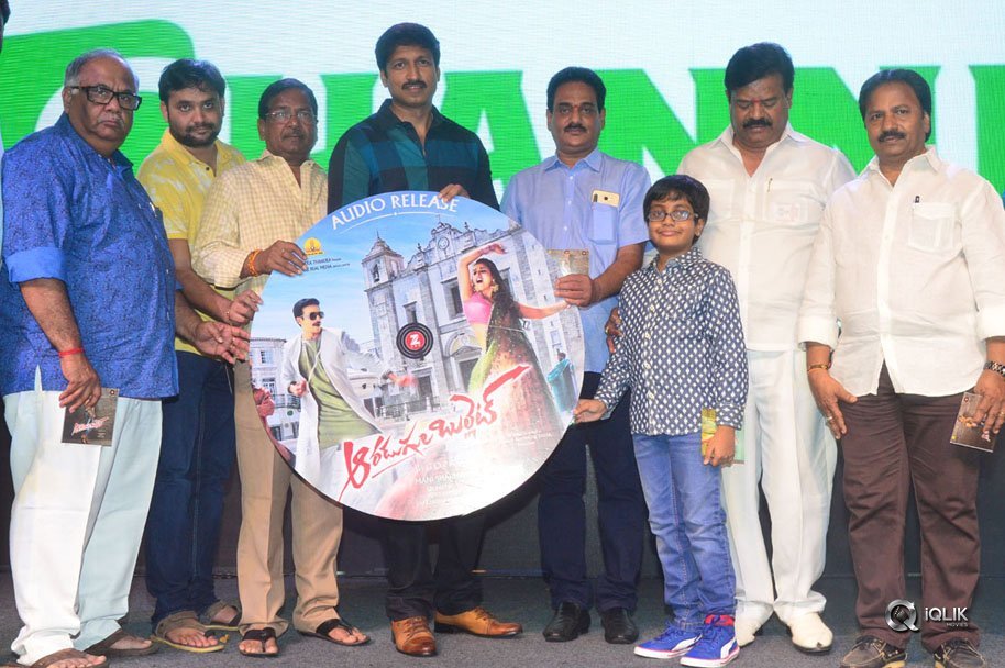 Aaradugula-Bullet-Movie-Audio-Launch